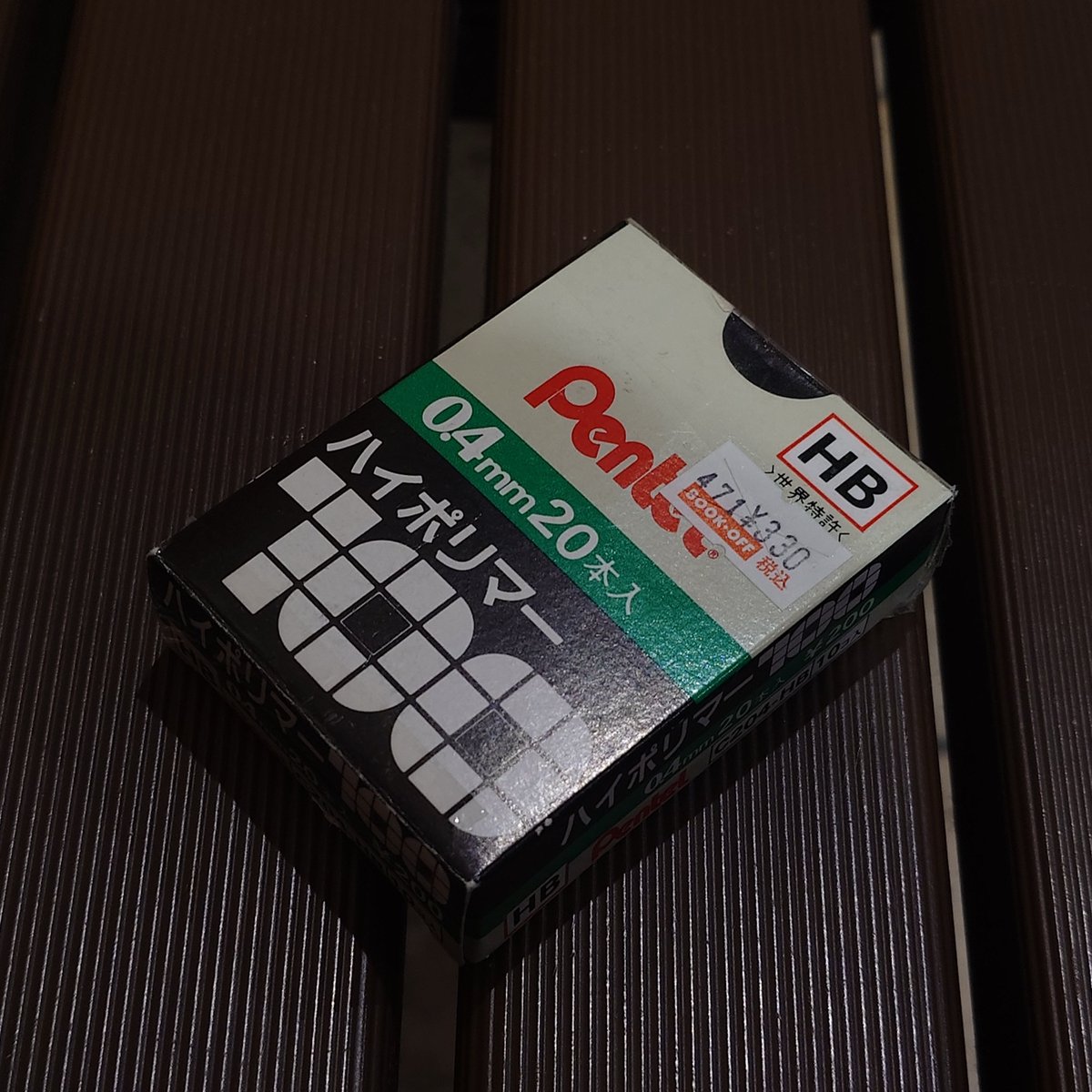 ryo (@pentel_five) / Posts / X