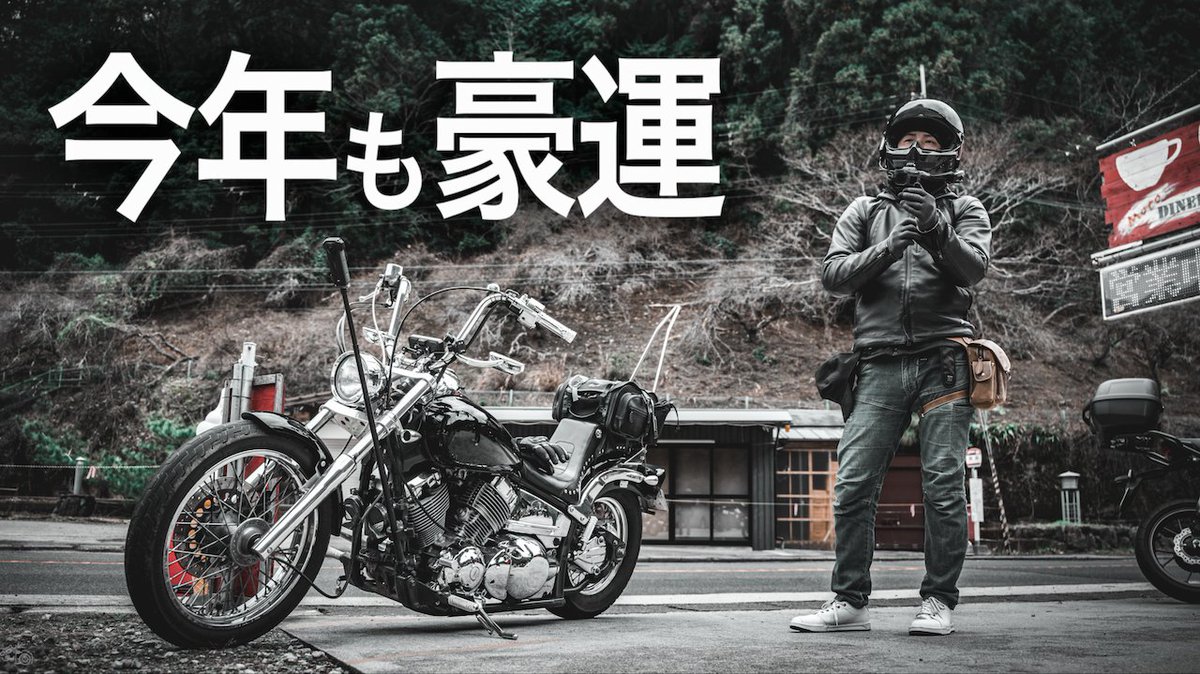 Ryusei Sakaue/阪上 龍生 (@ryu5ei) / Posts / X