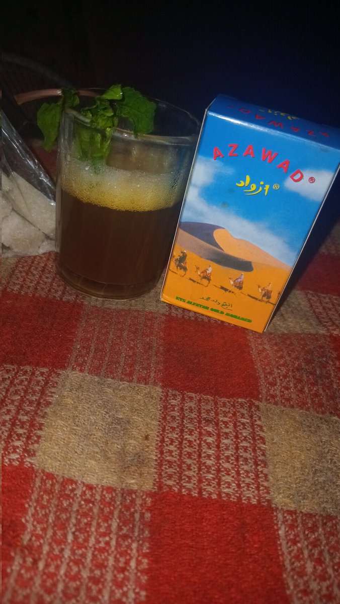 Bon début de semaine à tous 
Qu'Allah bénisse notre pays et que la paix règne dans notre espace amine yarabi.