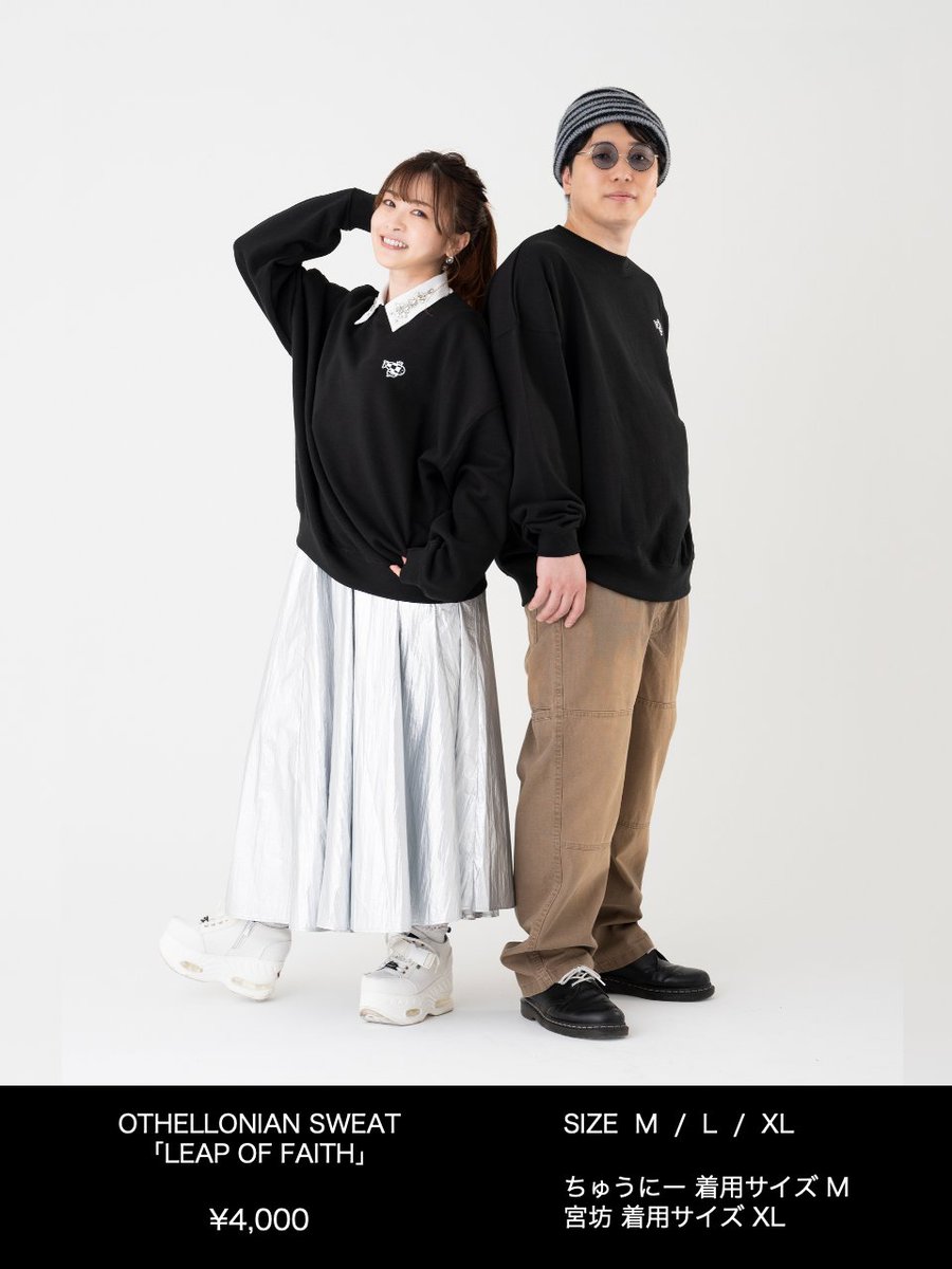 1/7(水)22:00まで!! DEPARTURE お渡し会＠名古屋宴 ✦⭐ː