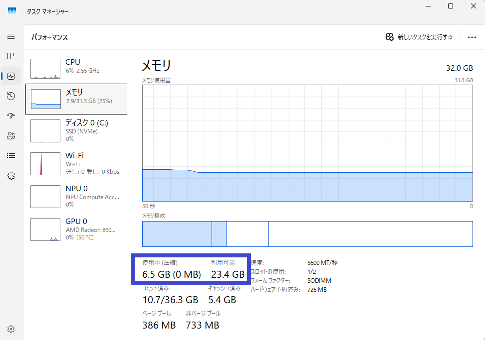 HEM2 (@HEM_SQUARE) / Posts / X