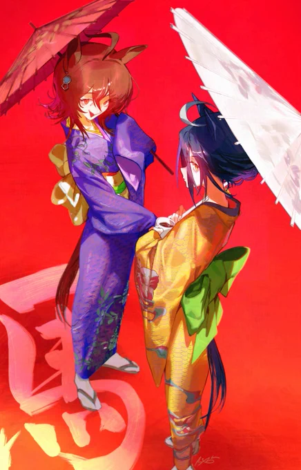 akeome