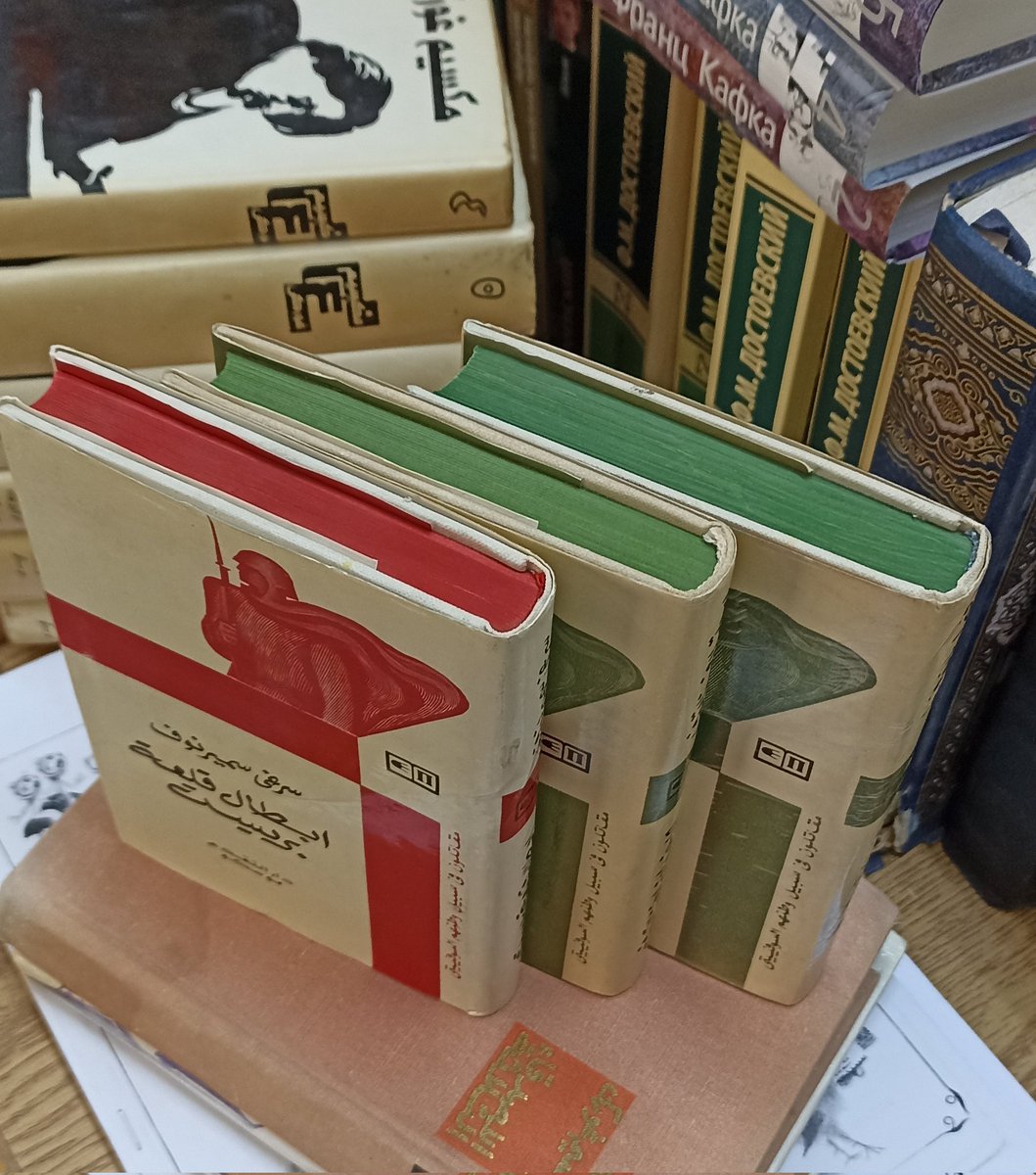 MranM70707's tweet image. وصلتني اليوم هذه التحف ! 
دار رادوغا والتقدم... 
كتب اقرب إلى اللوحات الفنية بجمالها....