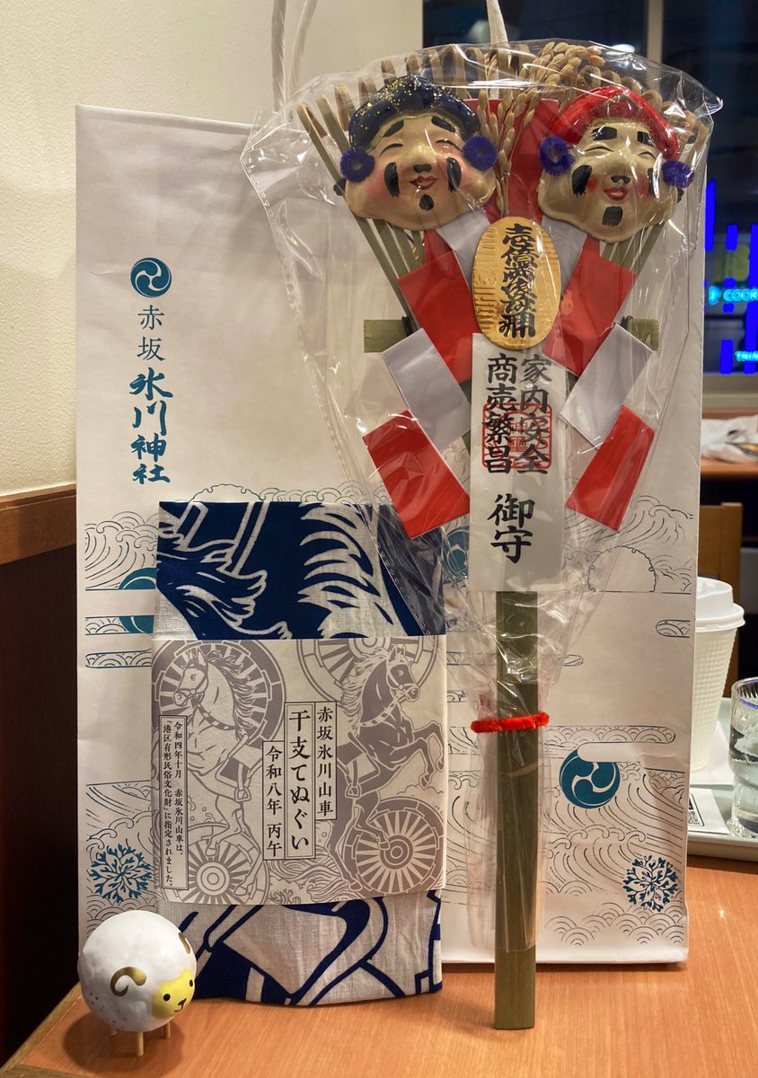 020710_30's tweet photo. 赤坂氷川神社⛩️ https://t.co/rpNUjUJoTR