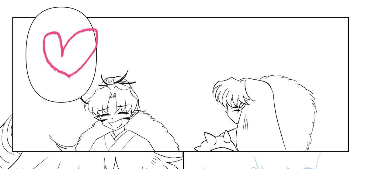 개대장 뇌절 드간다