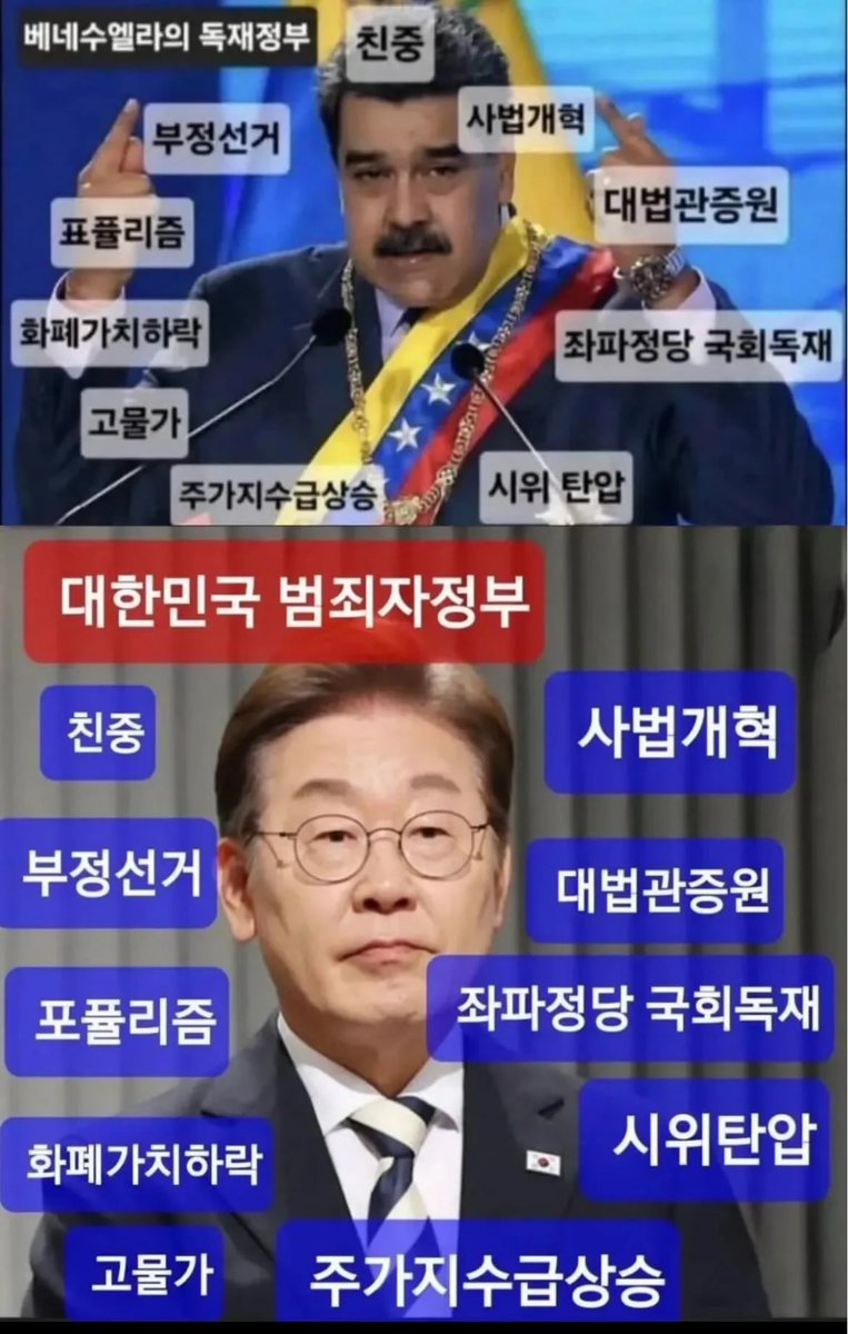 NUMOROCOINミ☆𝒏𝒖𝒎𝒐𝒓𝒐.𝒊𝒐☆彡비트코인 개발자.mrh