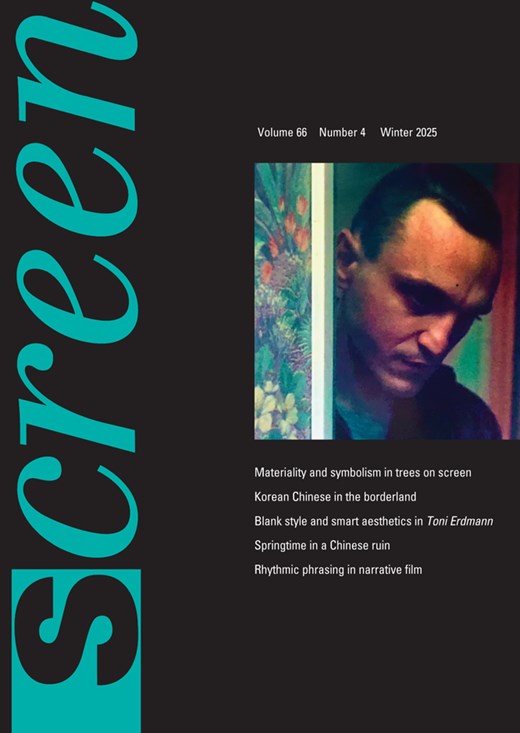 Screen Journal tweet media