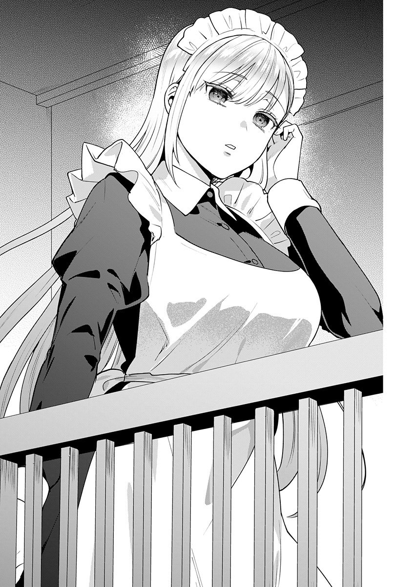 揺りカゴからメイドまで 1巻(ももずみ純)｜無料エロ漫画試し読み