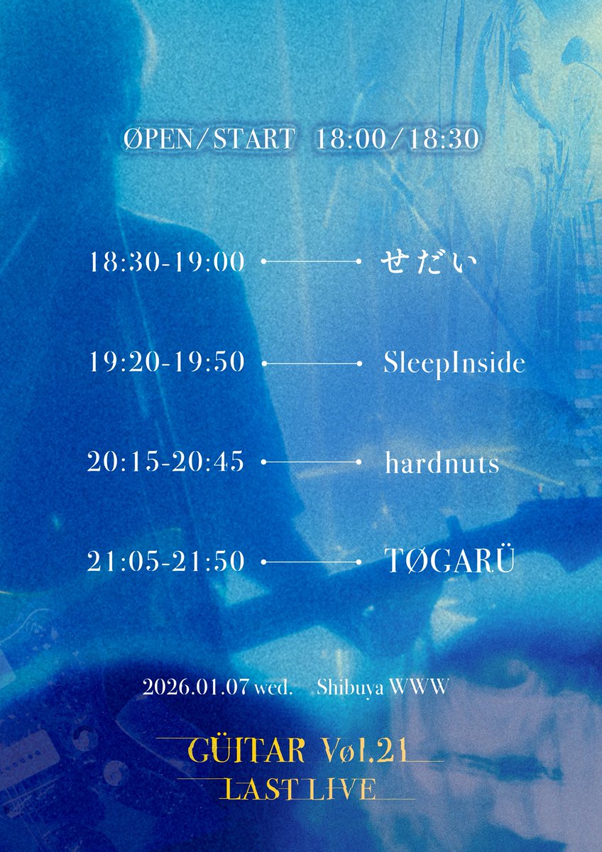 TØGARÜ tweet media