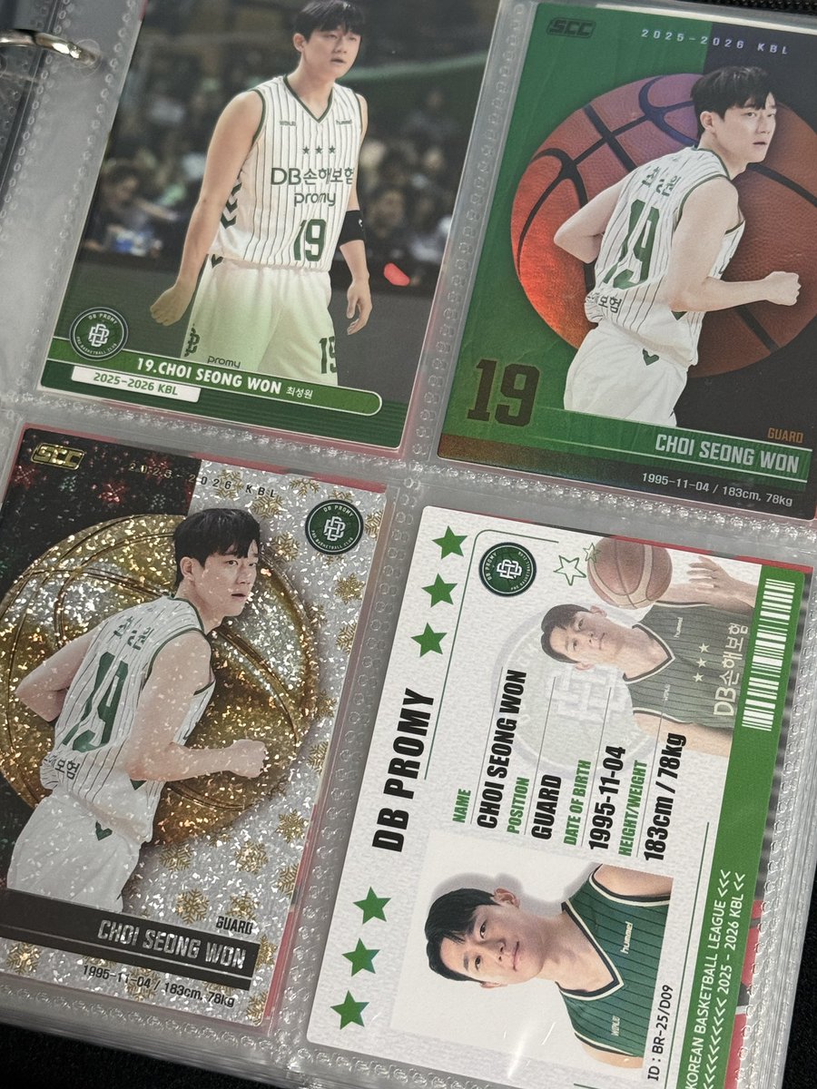 최성원선수 드래곤볼 다 모았다💚

오토는,, 혹시나 있다면 연락주세요:)