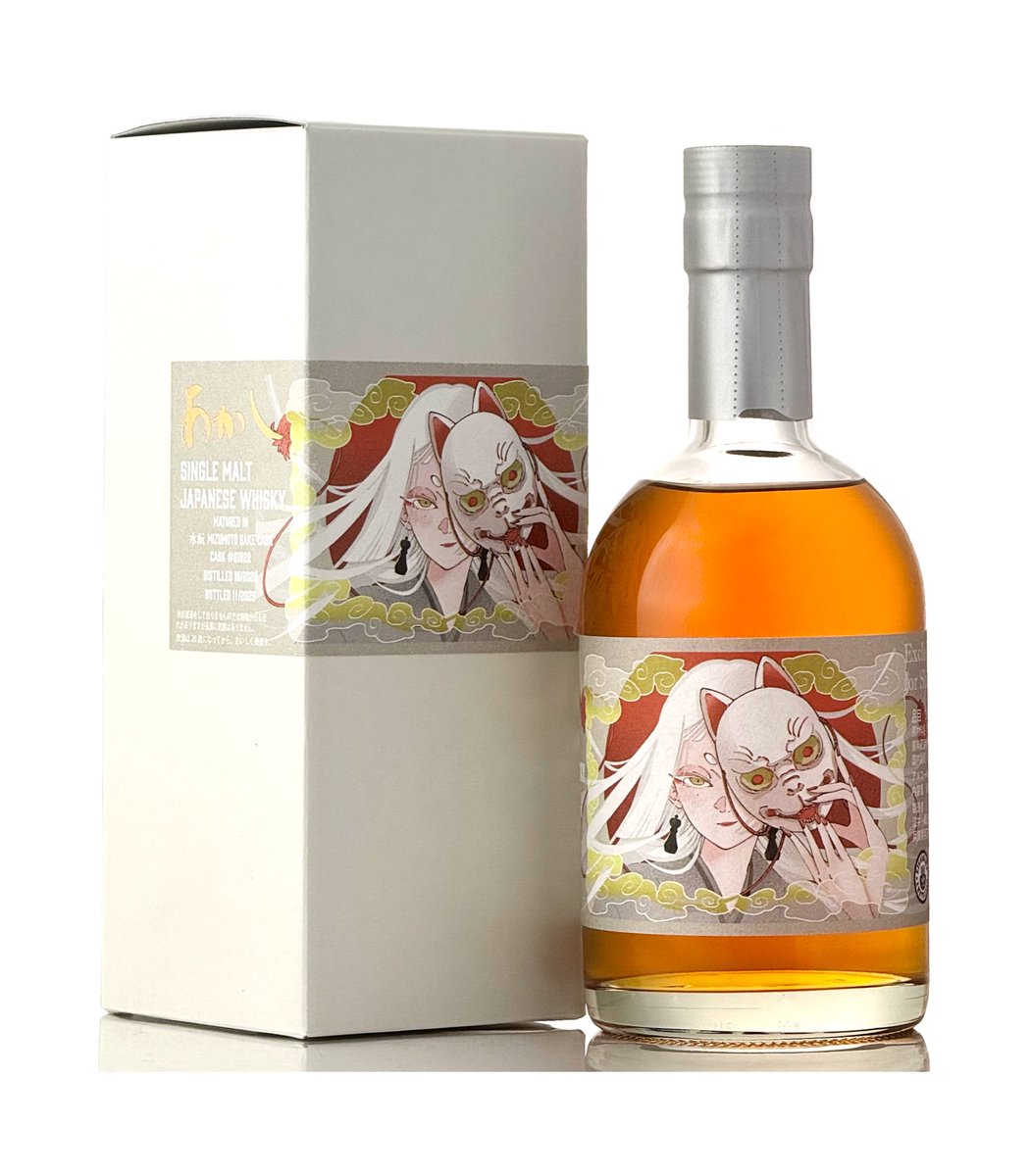 あ） (@shinanoya_a) / Posts / X