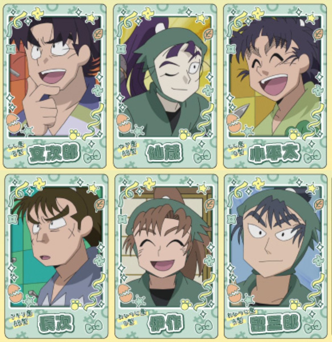 忍たま乱太郎』スナップマイド3が予約受付中！ アニメ場面写を使用した