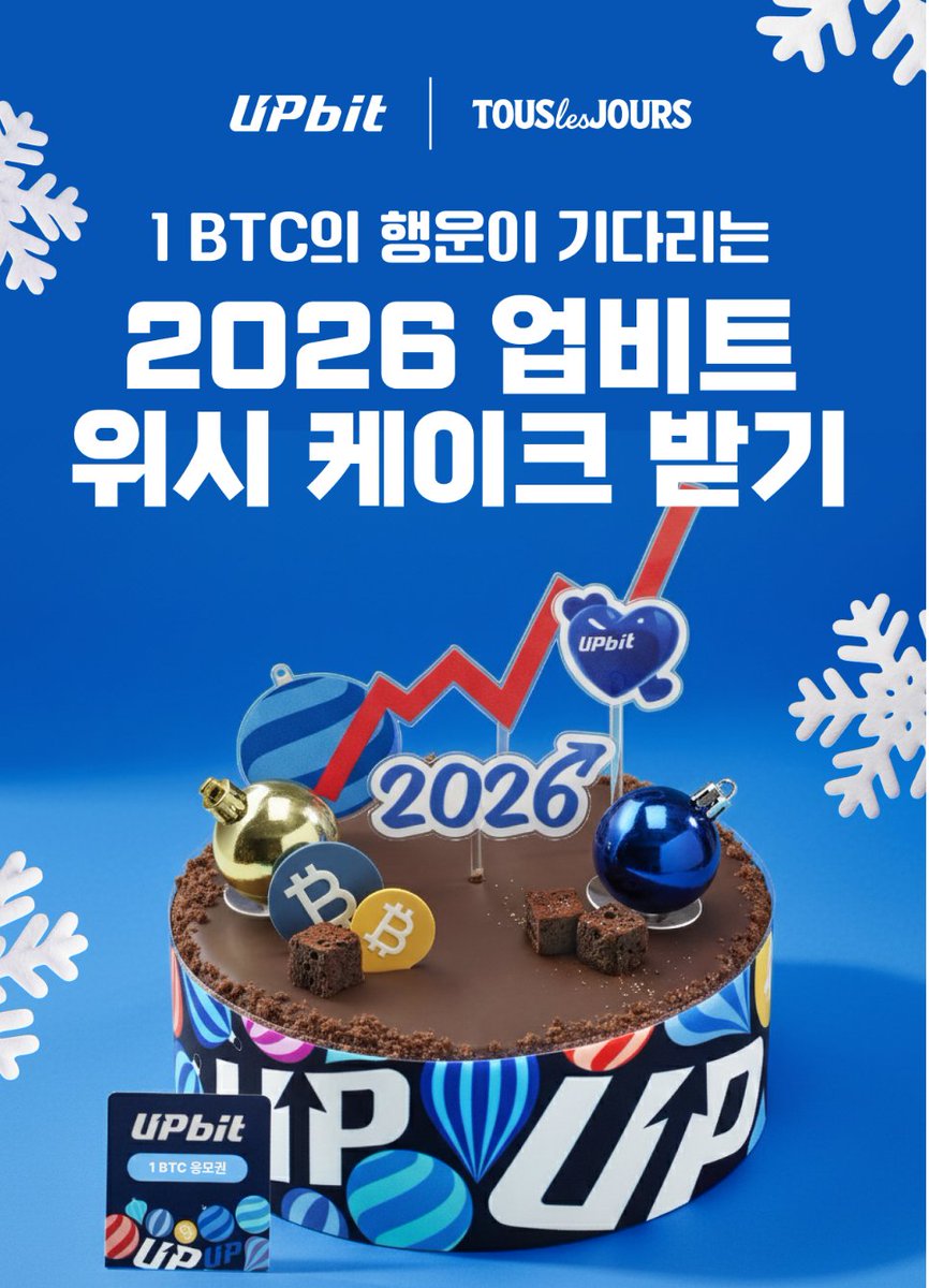 비트코인체크카드[구글도배,구글찌라시 텔 𝑮𝑺𝑬𝑶8]비트코인업체.pbg