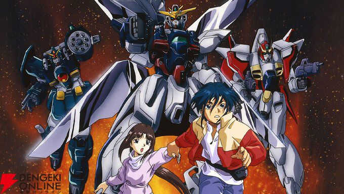 機動新世紀ガンダムX　ポスター3点＋1997年カレンダーまとめ売り 機動新世紀ガンダムX ポスター3点＋1997年カレンダーまとめ売り 機動新