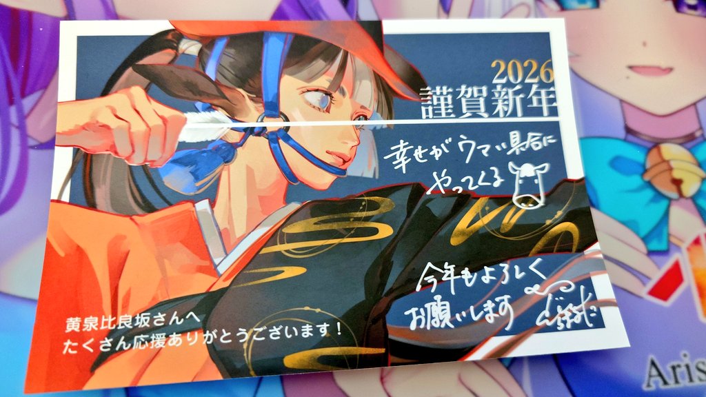 ぞらまるた🪵🪓 (@marutA818) / Posts / X