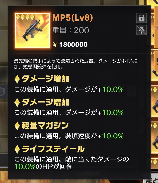 全理論MP
￥6,000
相談OK
Payのみ 先だし❌
#ペニンシュラ