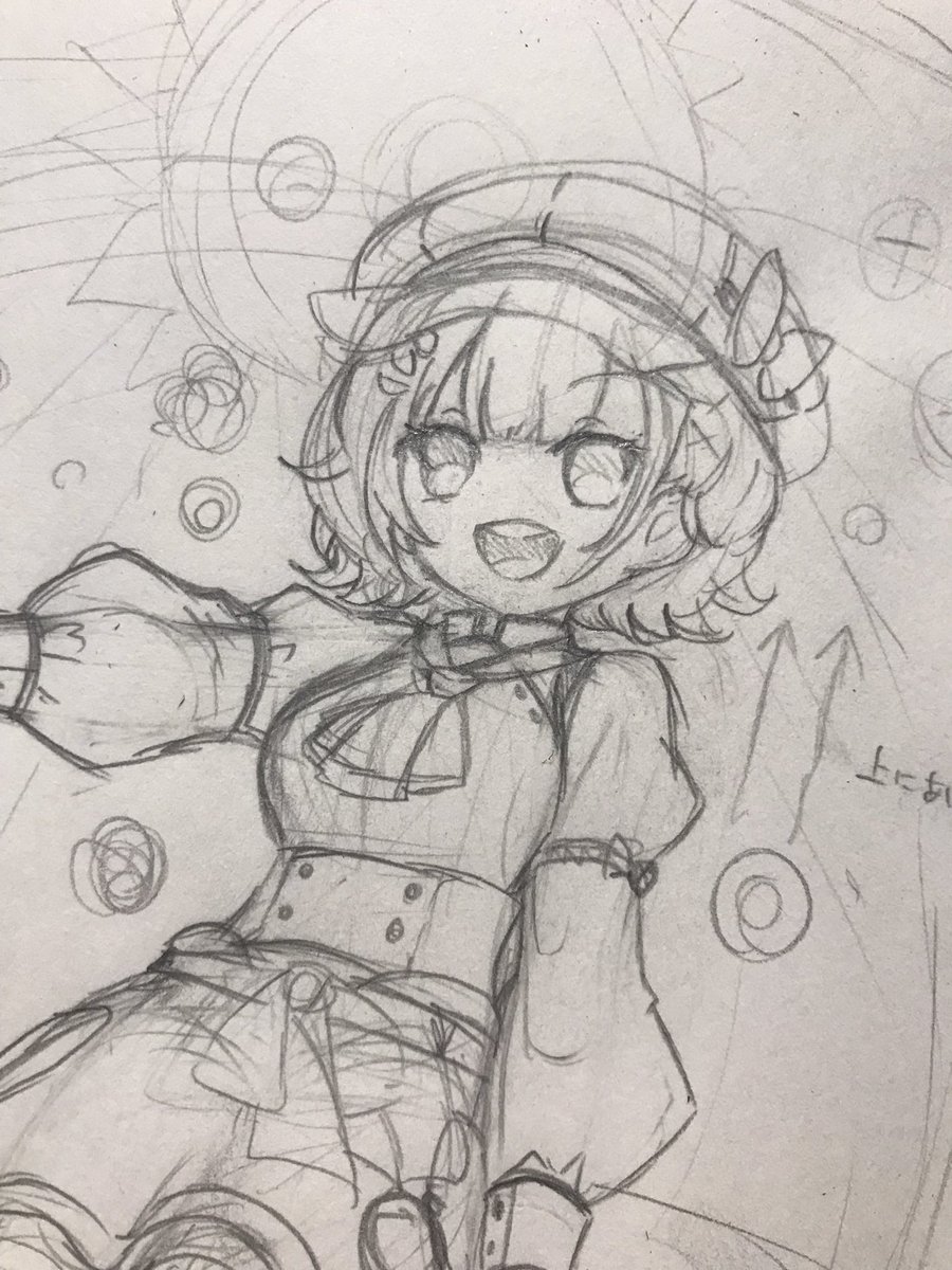 ｳｫ~~~ﾝ 間に合え~~~~~✍️