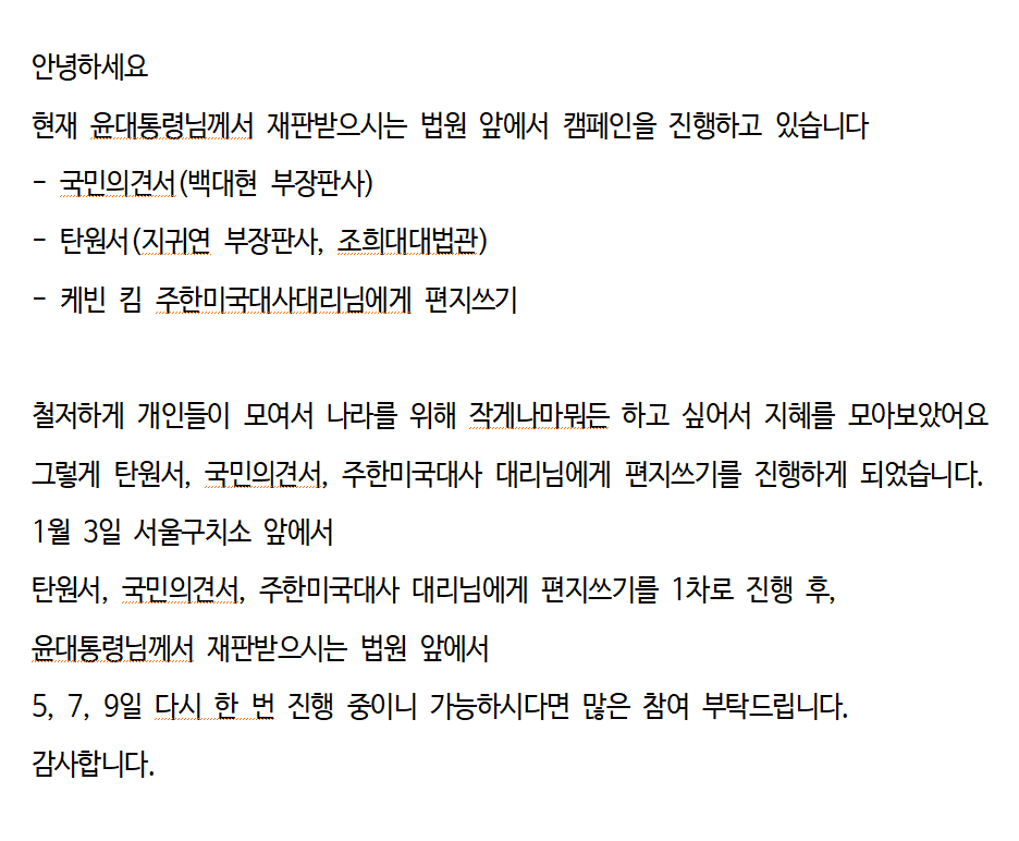 빡친개구리angryfrog🐸✝️🇰🇷 tweet media