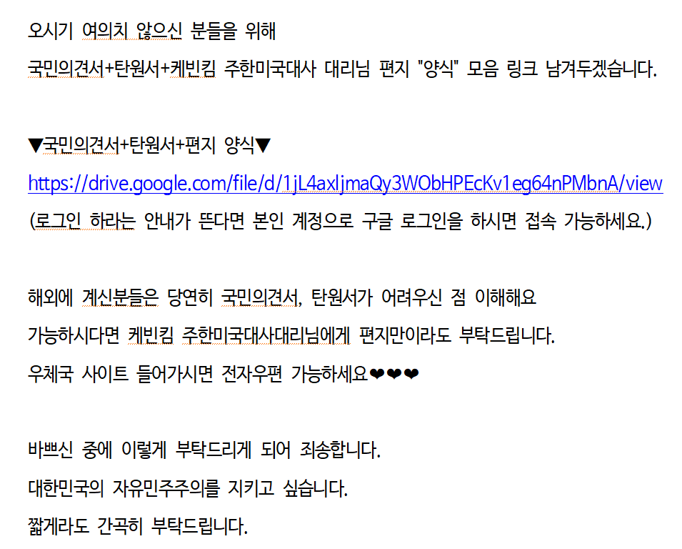 빡친개구리angryfrog🐸✝️🇰🇷 tweet media