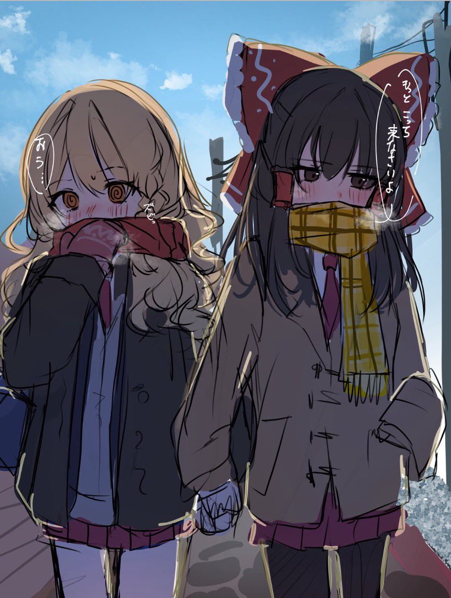 OXw56i4mABTit5v's tweet image. #東方Project
サブで載せたやつ