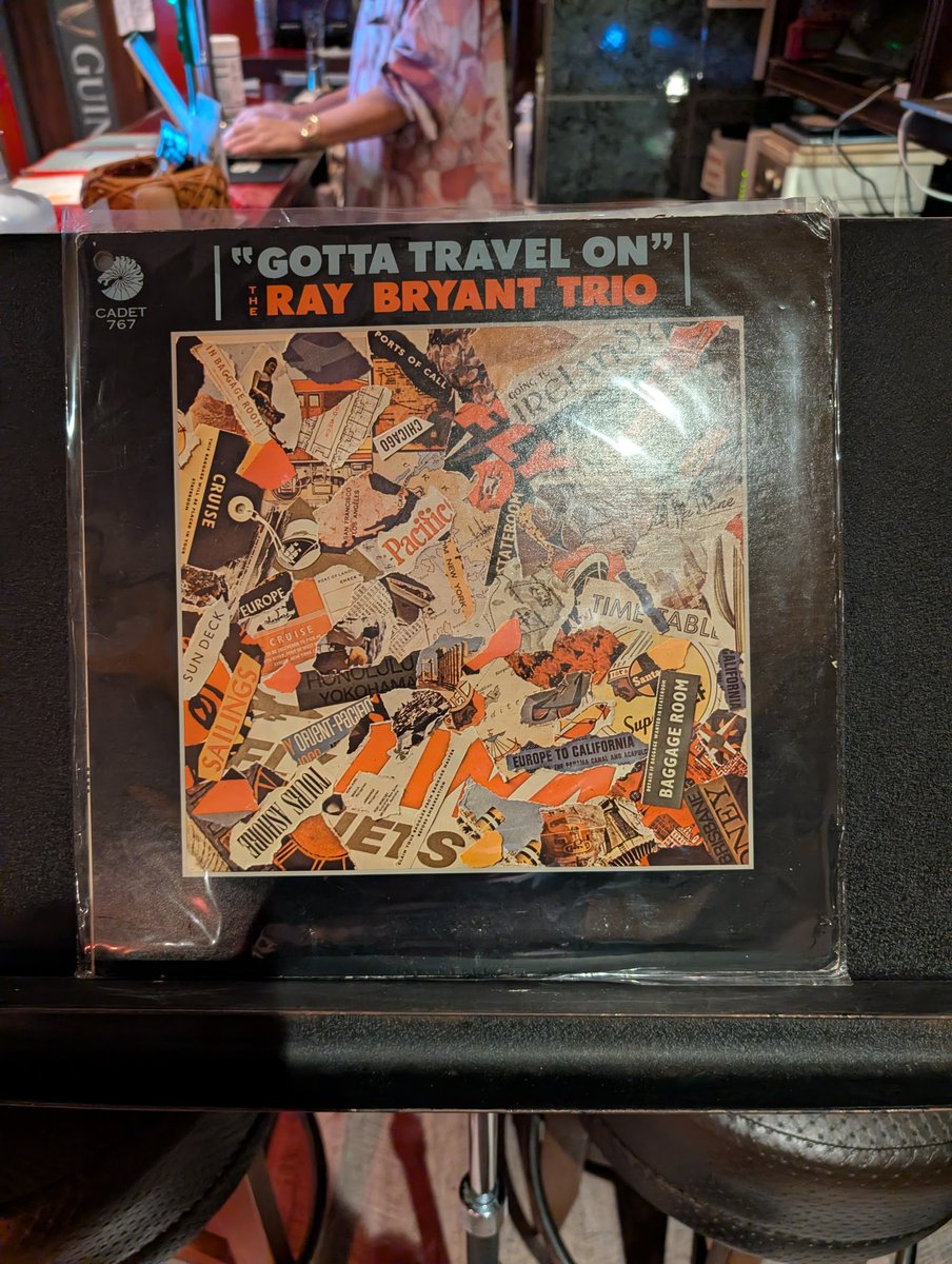 Brand New Wayo - レコード Brand New Wayo - レコード