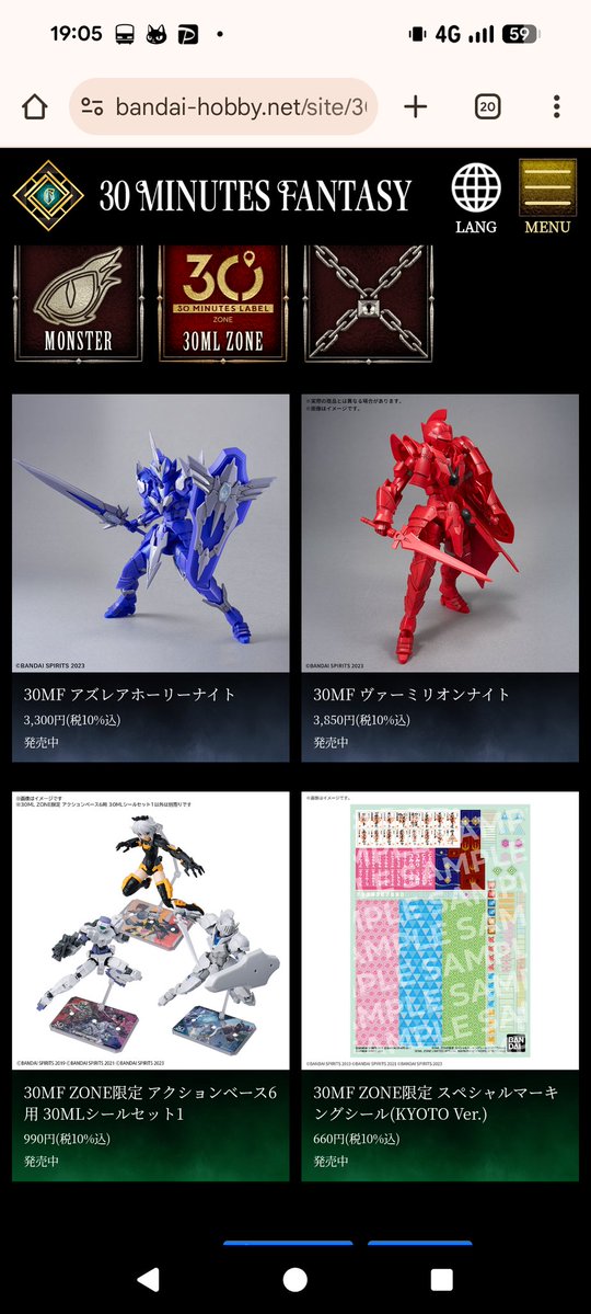 マンハッタン (@UWUdbmeUazJo4As) / Posts / X