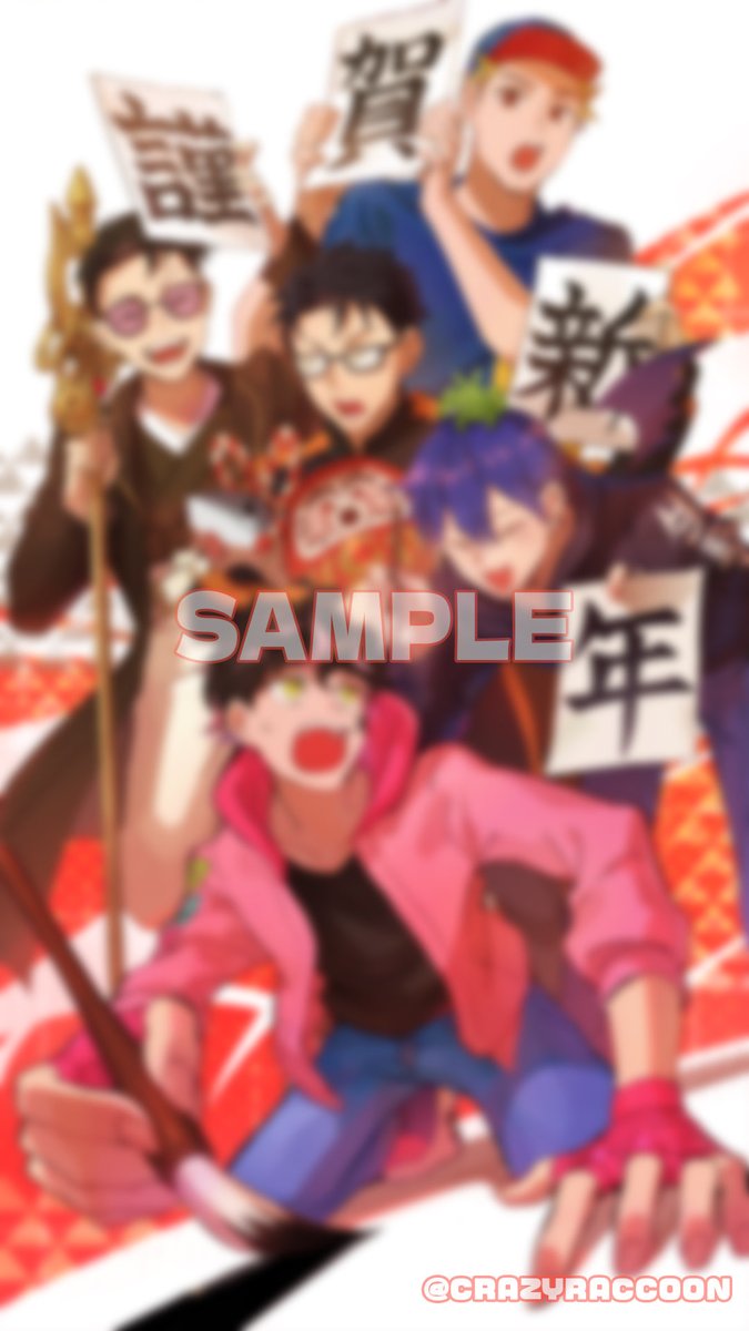 ろく (@006_wa) / Posts / X