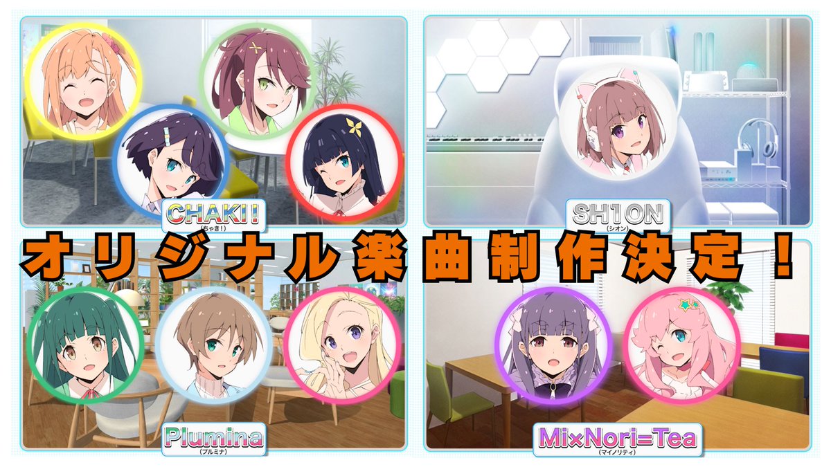 tayutau様 四陣のみ Theta444 (@theta444_) / Posts / X