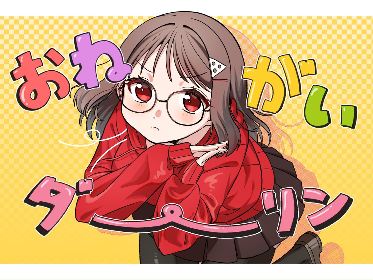 予知夢 (@r_31111) / Posts / X