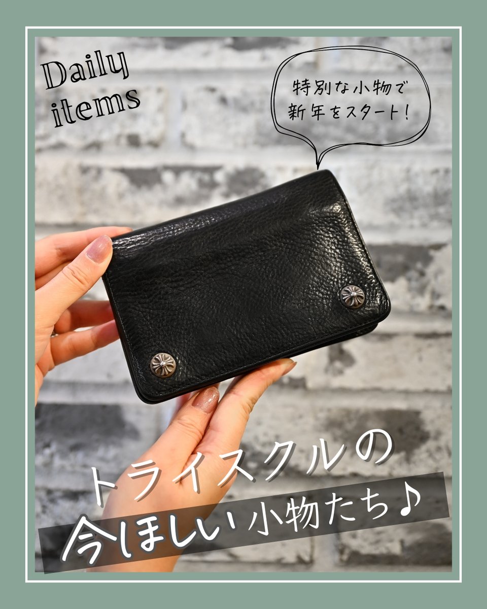 軽井沢・プリンスショッピングプラザ公式 (@KARUIZAWAPSP) / Posts / X