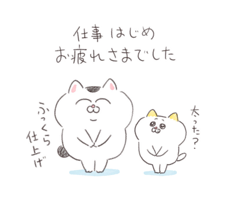 ユウコ (@yuko865) / Posts / X