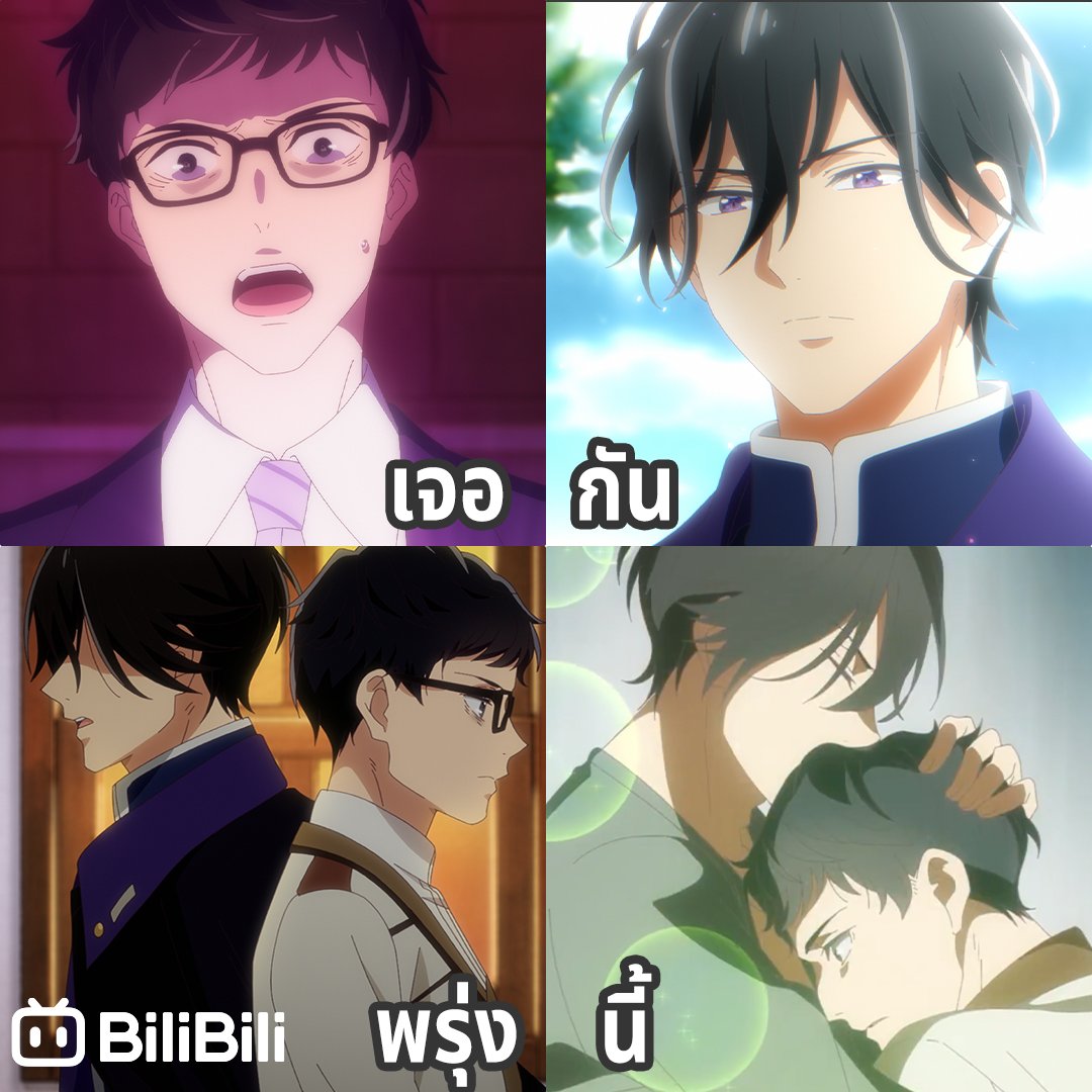 Bilibili Thailand tweet media