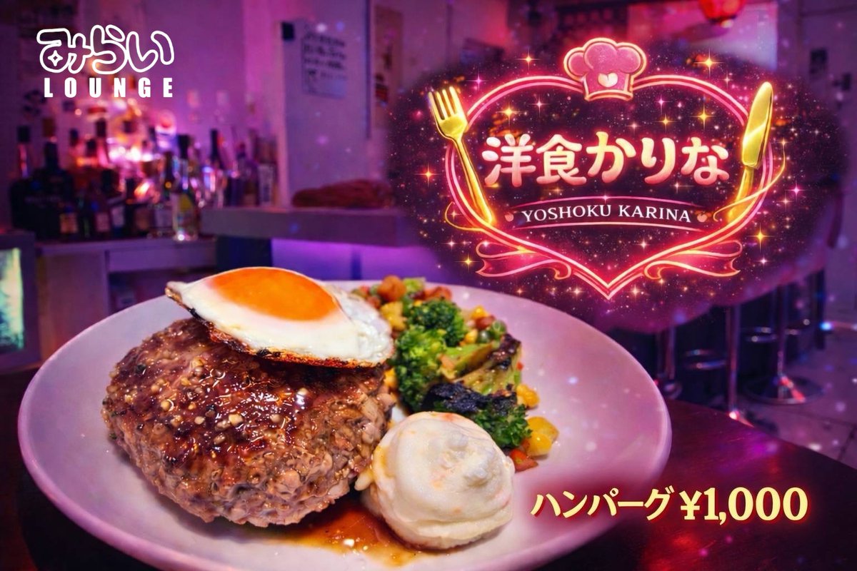 くるる🍑 (@kururu_rurururu) / Posts / X