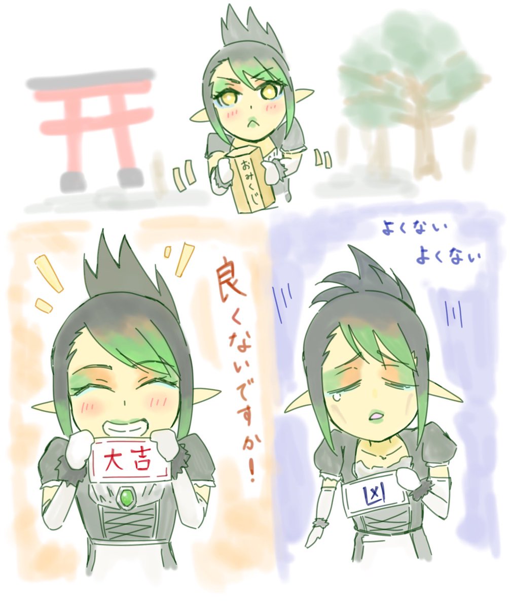 よしのぶ tweet media
