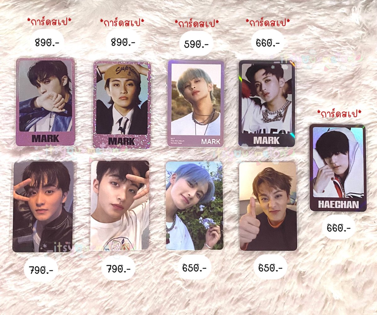 _itsyourmelon's tweet image. 🫐 พร้อมส่ง

• การ์ดสเป มาร์ค แฮชาน
🛒 ราคาตามภาพรวมส่ง

📫 สนใจ dm / mention
#ตลาดนัดnct #ตลาดนัดnctdream