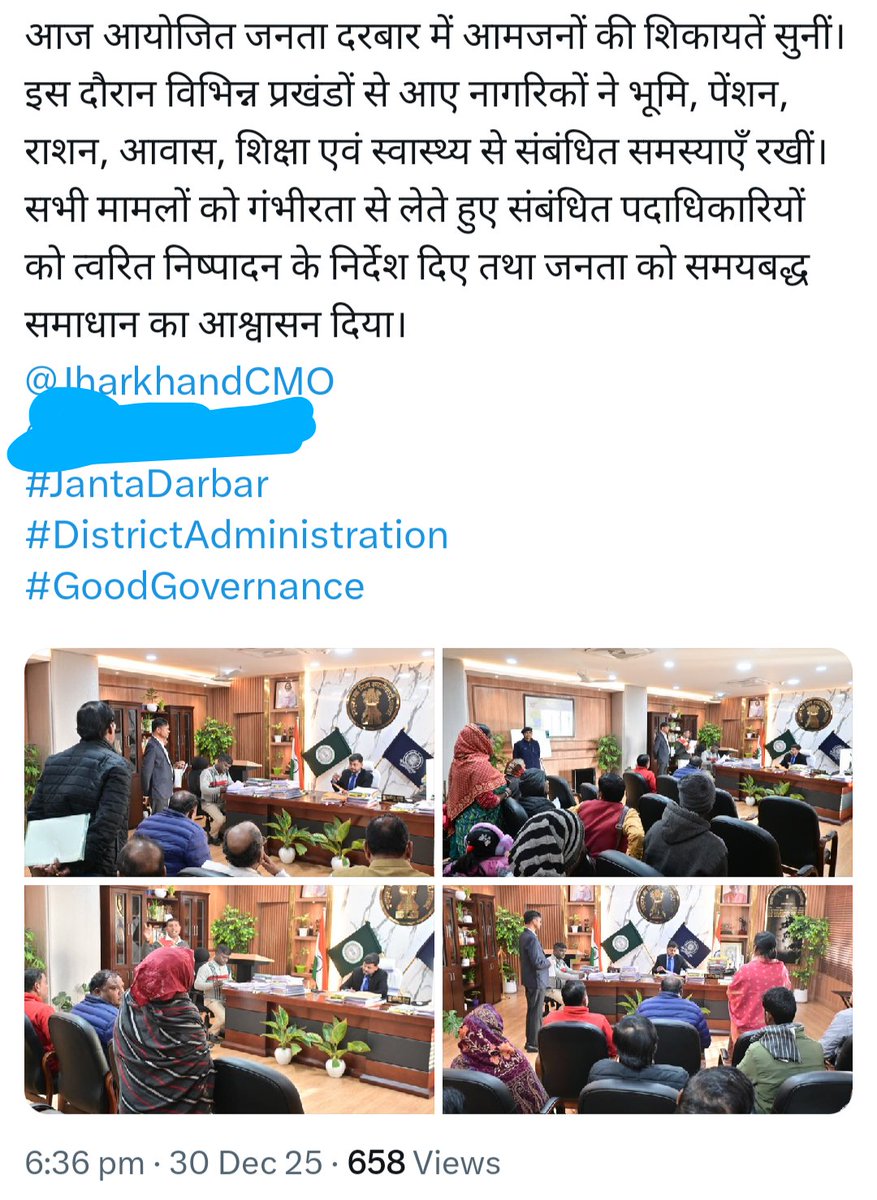 nasharmana's tweet photo. @UpscScreenshots @khurpenchh https://t.co/HcIp0h6yMI