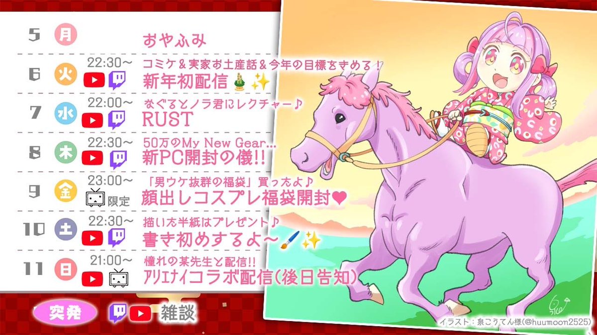 くるるページ トヨタ ランドクルーザー70 4.2 ZX ディーゼル 4WD