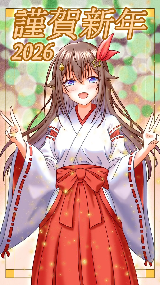 詠称あんね🥯Anne-Hardt (@anne401401) / Posts / X