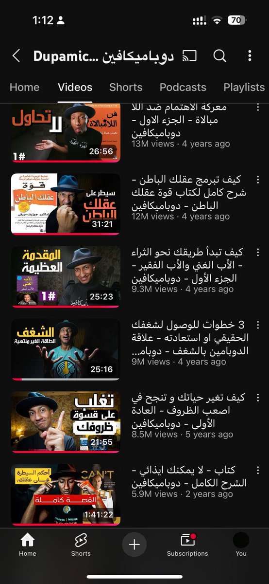 LA15_0's tweet image. ادمنت آخر فترة حبيت امتع من القراءة