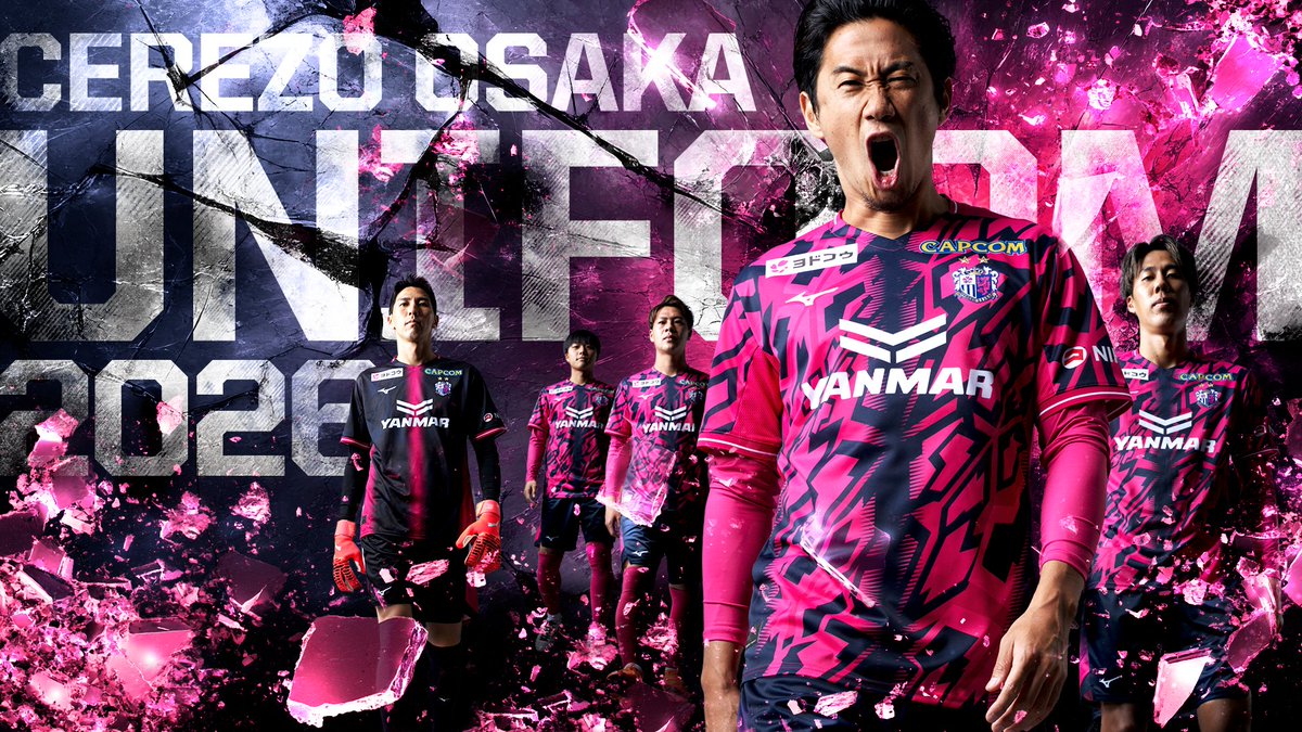 ◢◤ 販売詳細のお知らせ📝 2026百年構想リーグユニフォーム