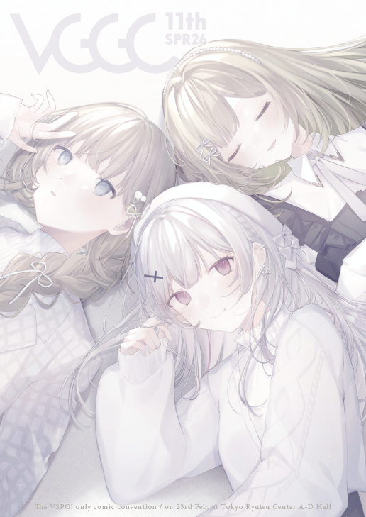 はの VGGC11th A01-02 (@nemuriimn) / Posts / X