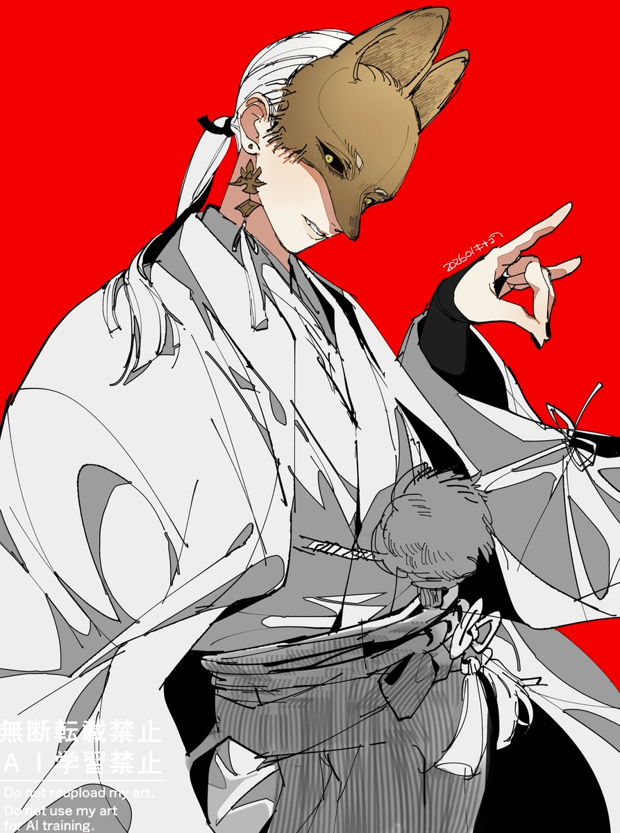 あぶらあげを奉納