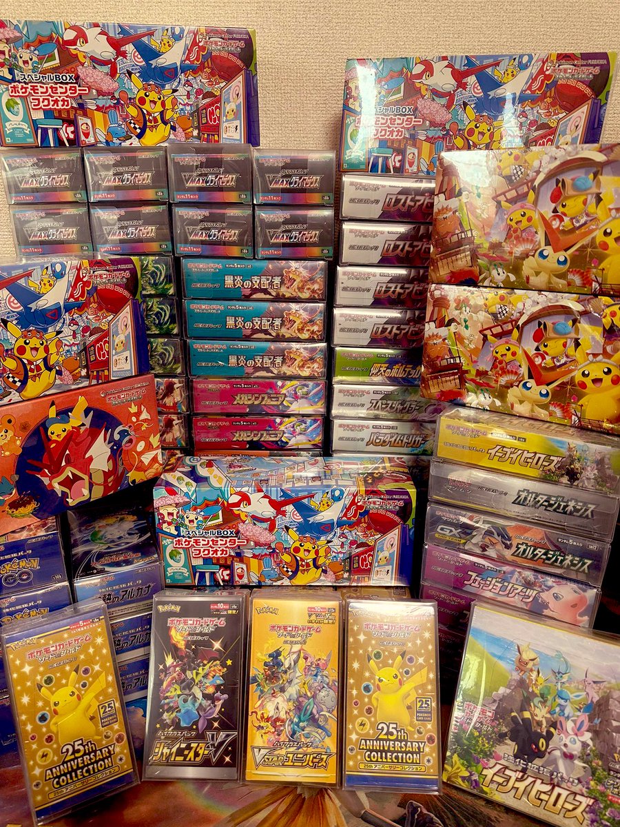 GOD (@tKejTkEKrG70785) / Posts / X