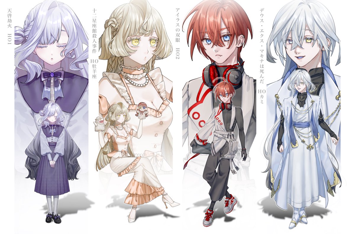 ssss_mmmmn's tweet photo. ◾︎ 固定用

✧︎ litlink
https://t.co/UejQX0XwMj
✧︎ skeb
https://t.co/TglXAHLetU

更新しましたので🎶
出会いを求めています🙌仲良くしてくださると𝐇𝐚𝐩𝐩𝐲です🫶よろしくお願いします☝️

 #TRPG自己紹介シート
 #TRPG好きと繋がりたい https://t.co/EmJtbTETlO