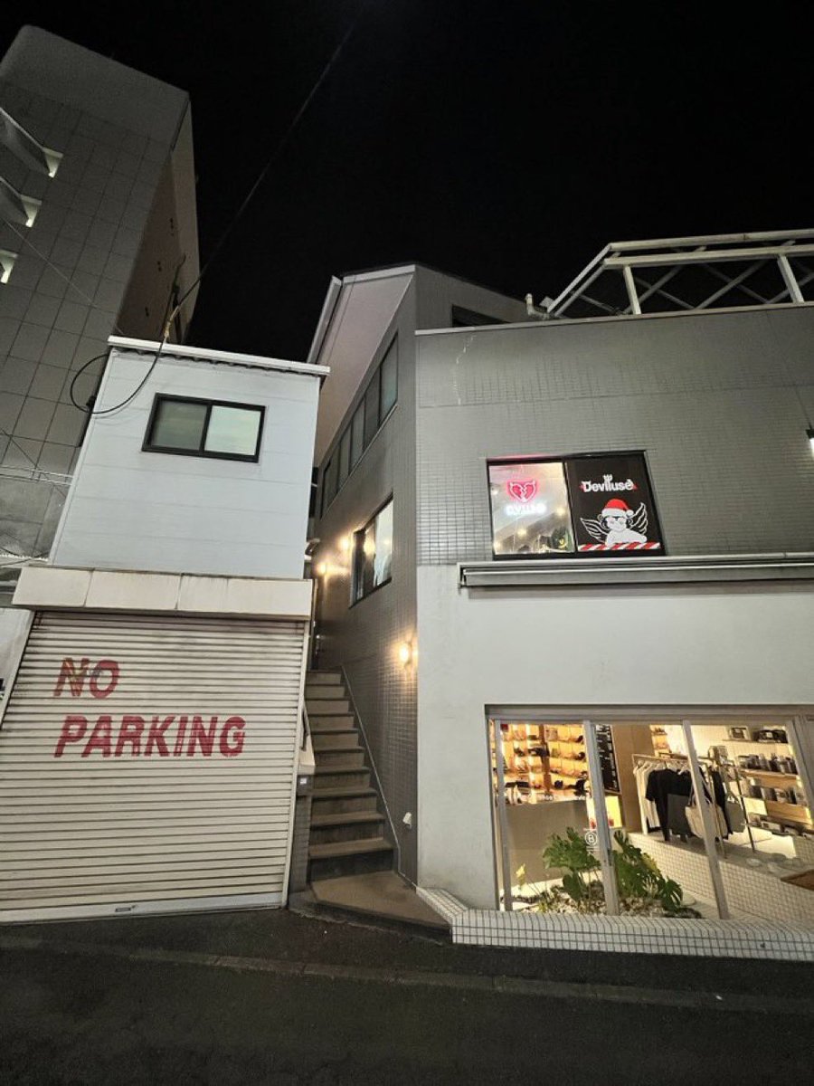 flagstore_staff's tweet photo. 年またぎで開催した1ヶ月間のFLAGSTORE!
今年の冬もたくさんの方とお会いできました😈
Holidayから年始の初売りとイベントが多く待ちも賑わっていて、皆さんと楽しい1ヶ月を過ごすことができました🐴
これからもよろしくお願いします🙏☺️❣️
#Deviluse
#FLAGSTORE
#原宿 https://t.co/ePKFAurwCb