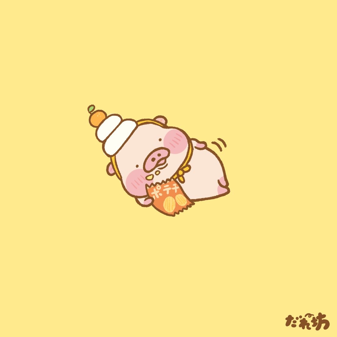 あんこ⭐️🐖 (@xuu1v8is0325) / Posts / X