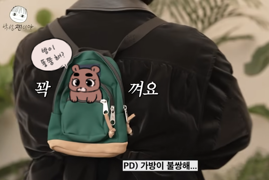 돼밥곰 (@dbgyamm) on Twitter photo 