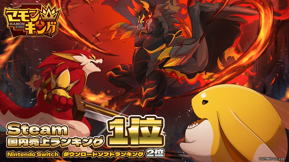 よしなま (@yosi980) / Highlights / X