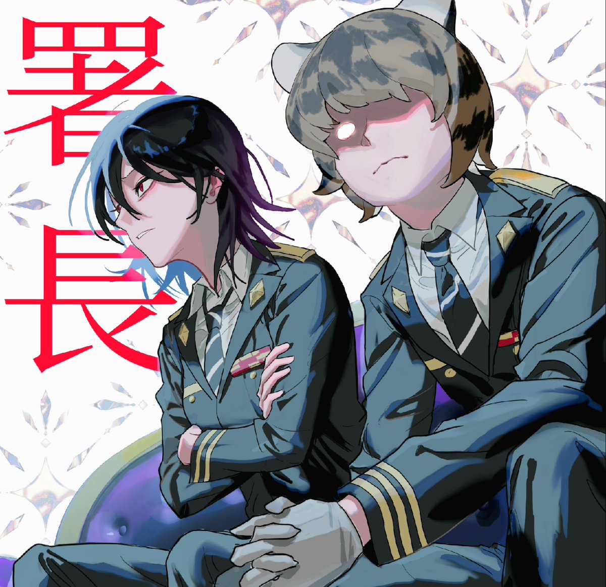 이영싫 제복염호다나