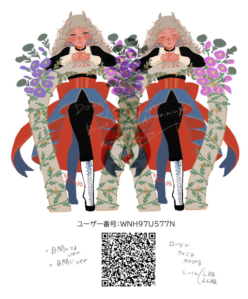 鷲尾 tweet media